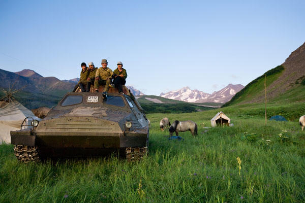 image of Kamchatka, Russia