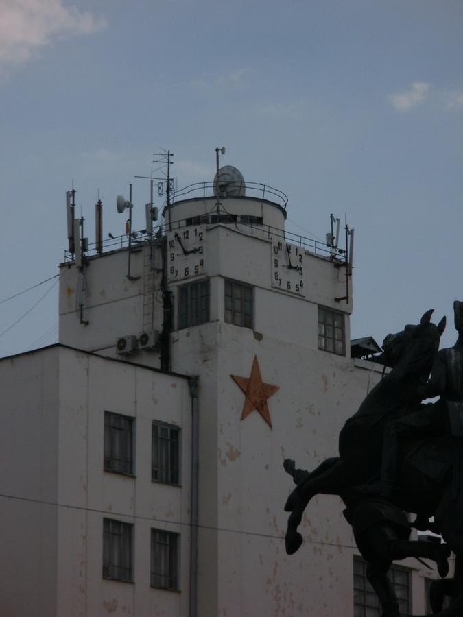 image of Samara, Russia