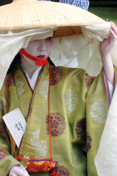 image of Kyoto, Japan