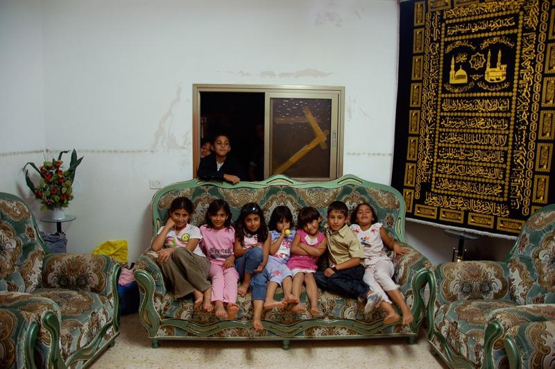 image of Bani Naim, Palestine
