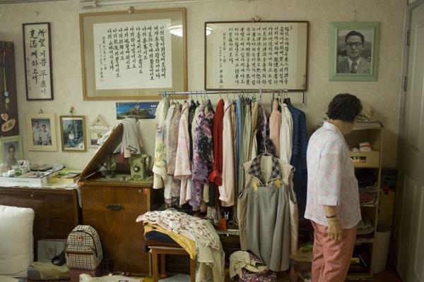 image of Chunchon, South Korea