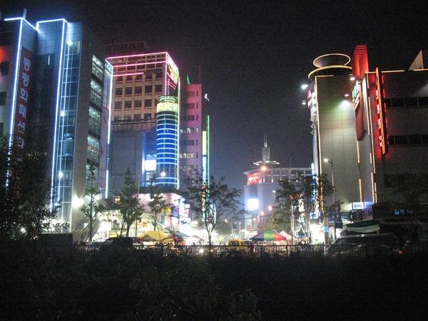 image of Seoul, South Korea
