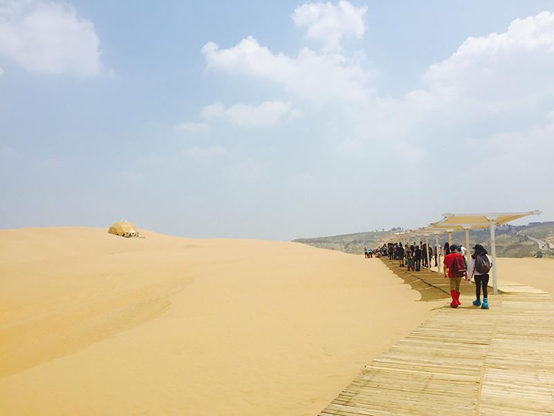 image of Inner Mongolia, China