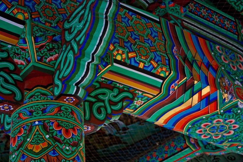 image of Seoul, South Korea