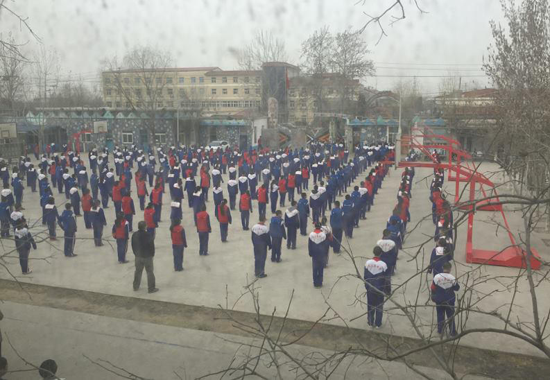 Image of Beijing, China