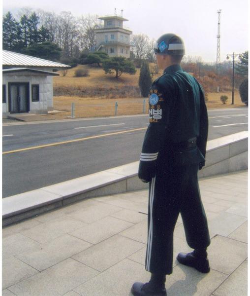 image of Korean DMZ