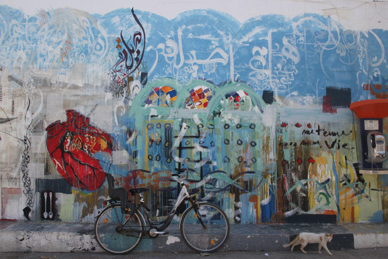 Image of Asilah, Morocco