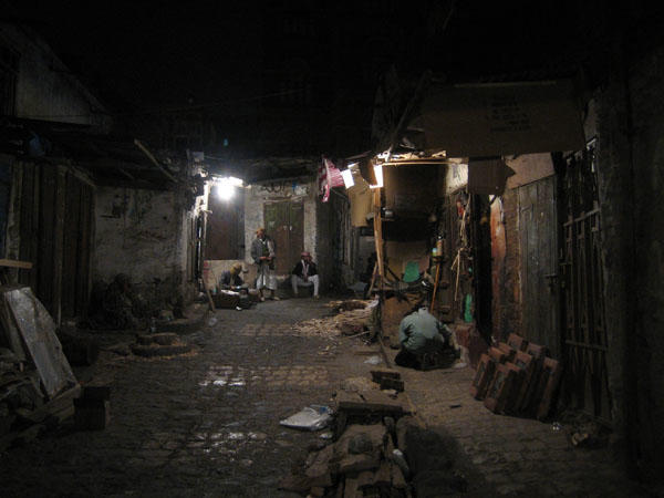 image of Sana’a, Yemen