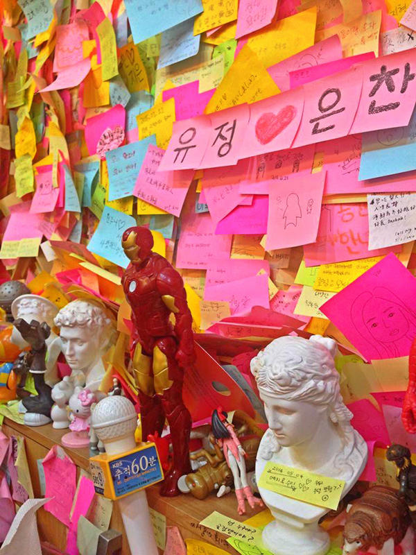 Image of Seoul, South Korea