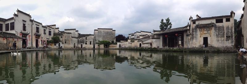 Image of Huizhou, China