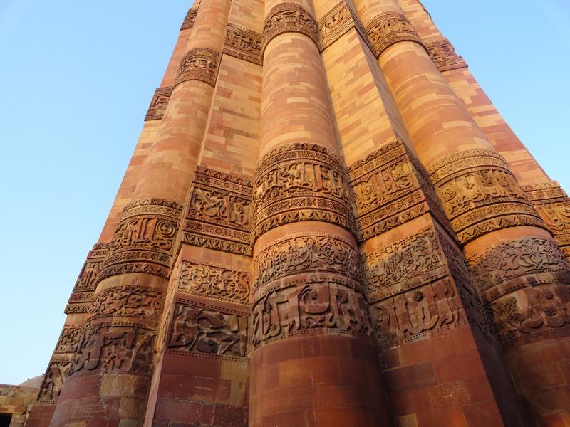 Image of New Delhi, India