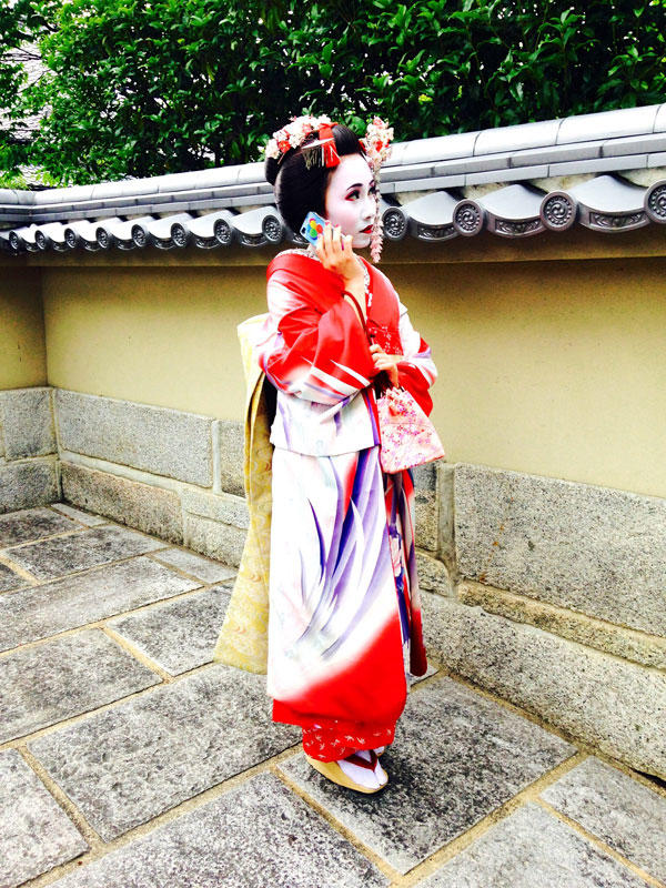Image of Kyoto, Japan