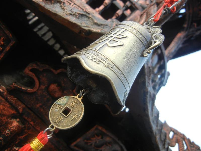 image of Renhuai, China