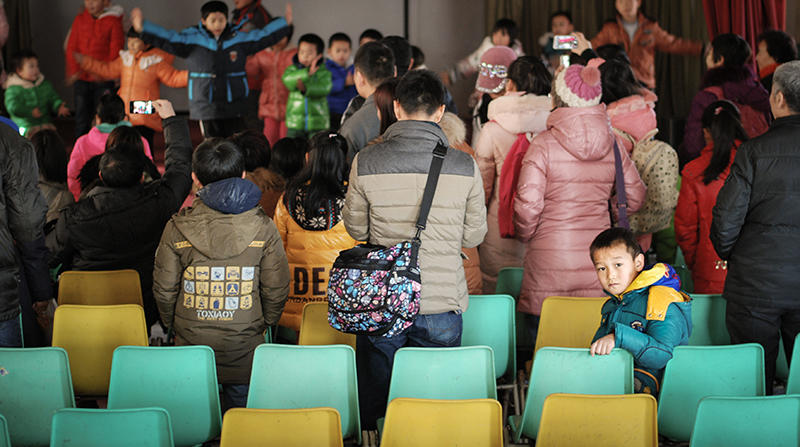 Image of Fuzhou, China