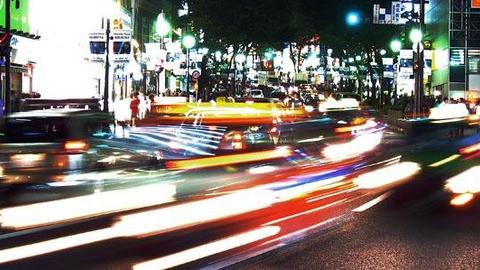 image of Japan