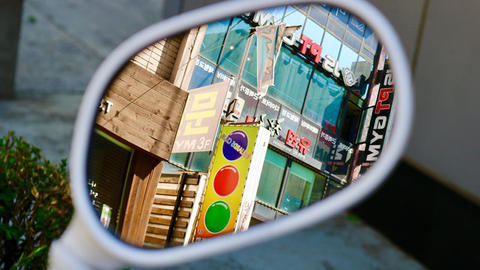 image of Republic of Korea