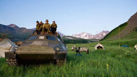 image of Kamchatka, Russia