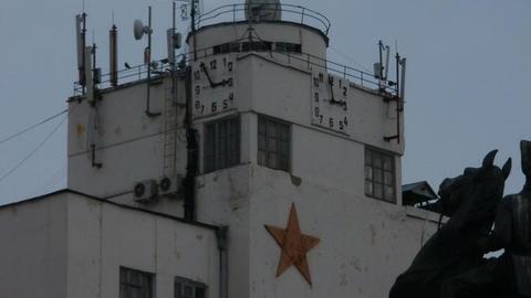 image of Samara, Russia