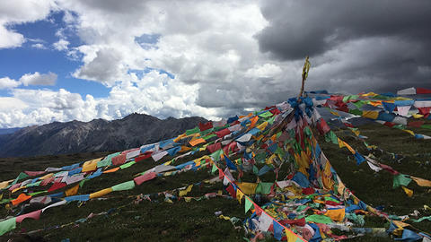 image of China