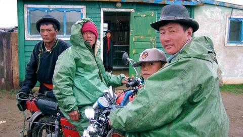 image of Ovorkhangai, Mongolia
