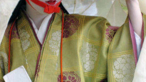 image of Kyoto, Japan