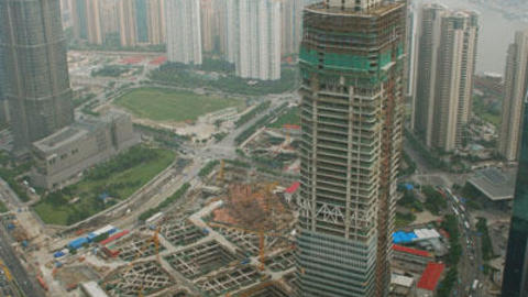image of Shanghai, China