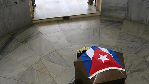 image of Santiago, Cuba