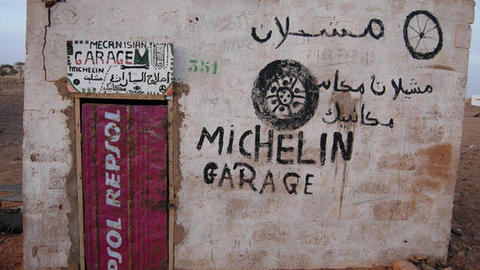 image of Chinguetti, Mauritania