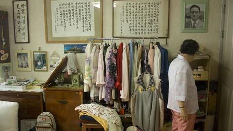 image of Chunchon, South Korea