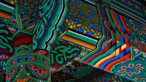image of Seoul, South Korea