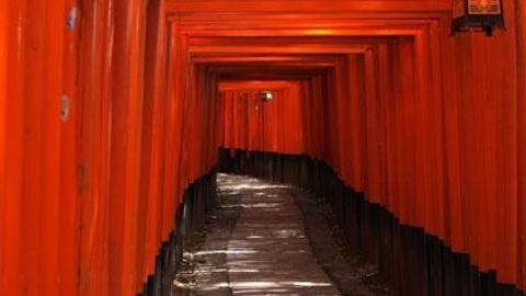 image of Japan