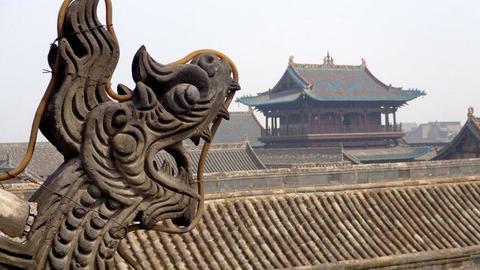 Image of Pingyao, China