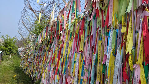 image of Republic of Korea