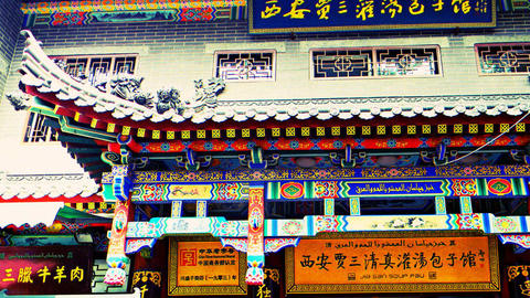Image of Shanghai, China