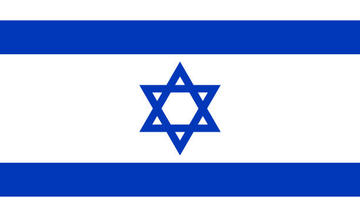 Israeli flag