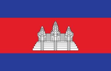 Cambodian flag