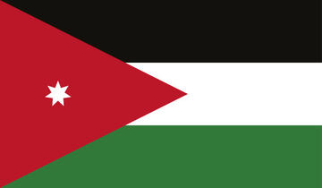 jordan flag